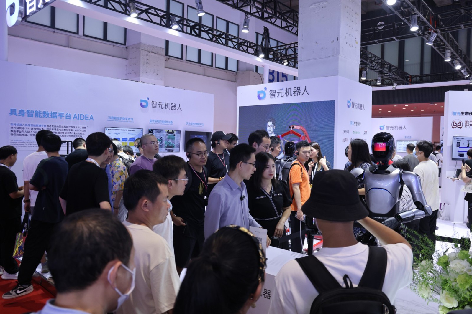 易游电竞机器人亮相世界机器人大会WRC